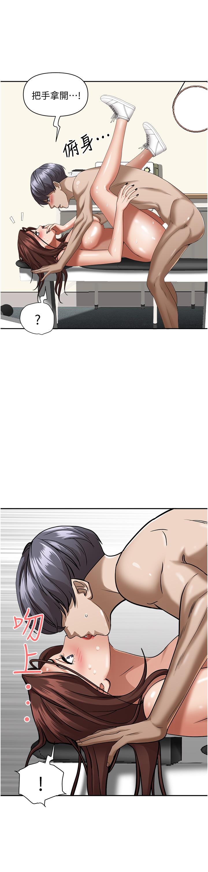 第43张