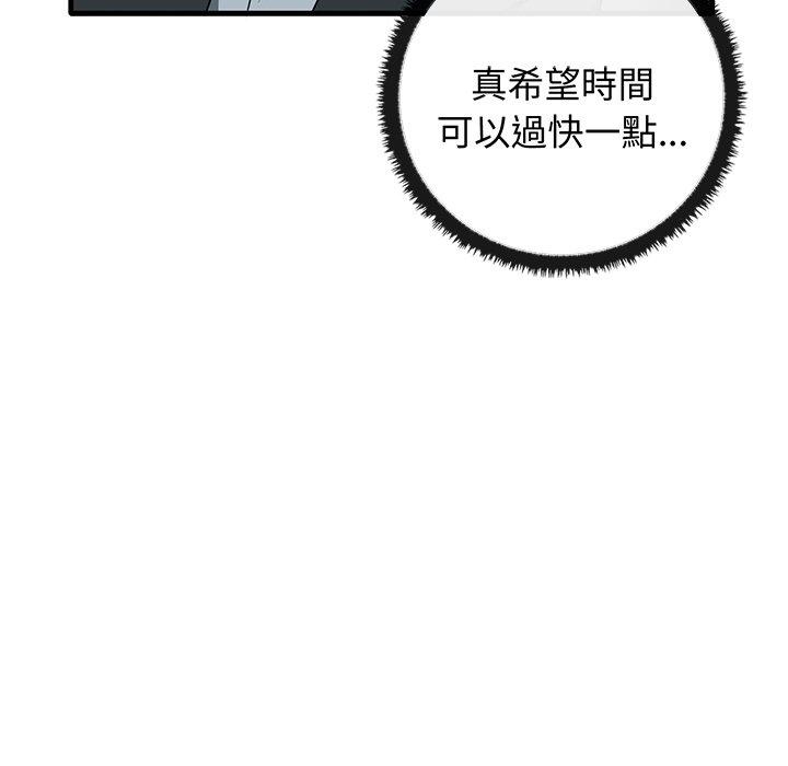 第91张