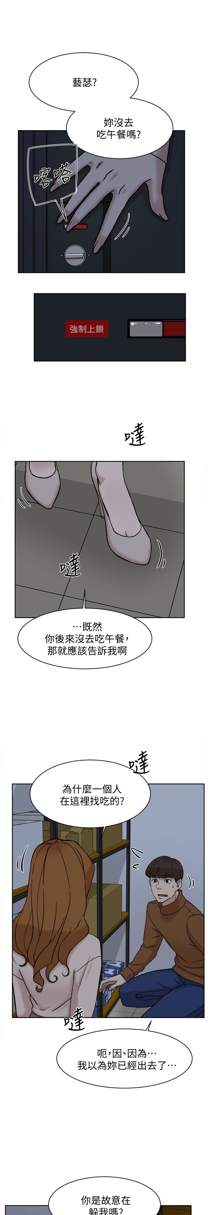 第14张