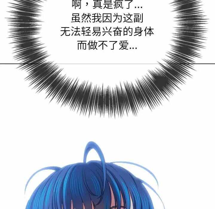 第73张