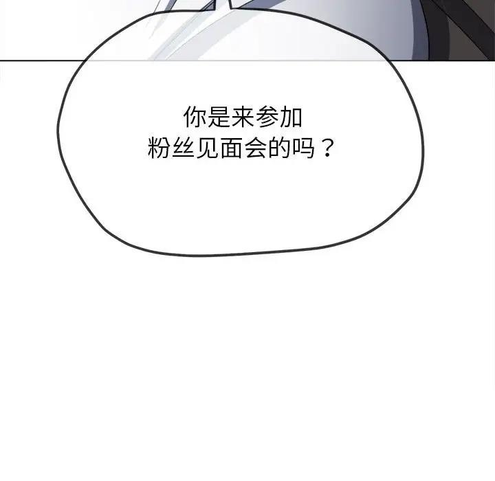 第111张