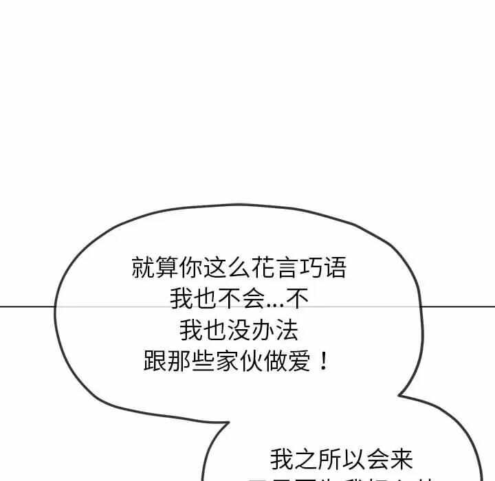 第118张
