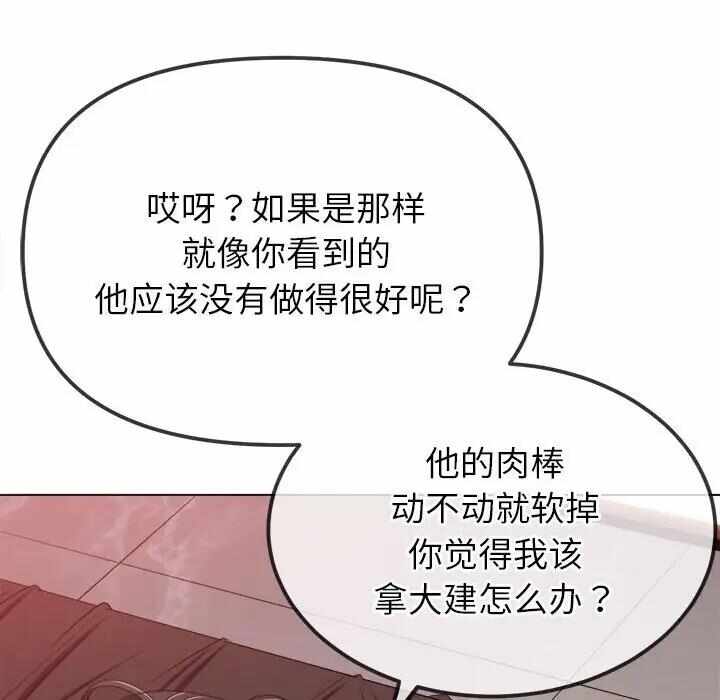 第126张