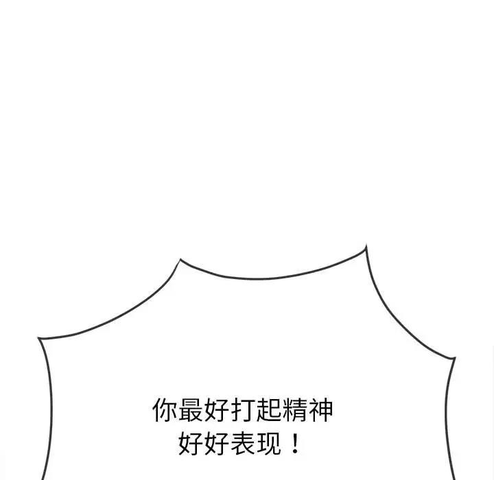 第153张
