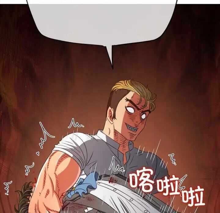 第166张