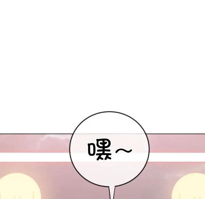 第184张