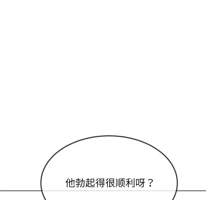 第66张