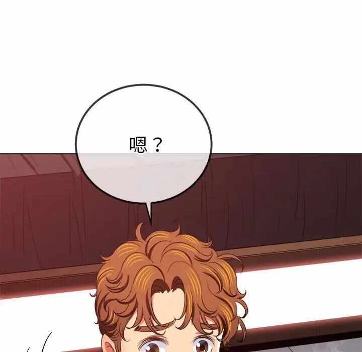 第134张