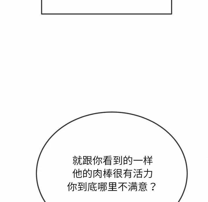 第141张