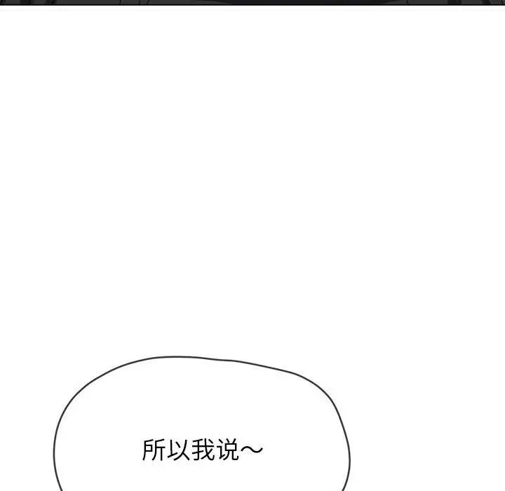 第149张