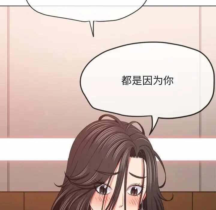 第151张