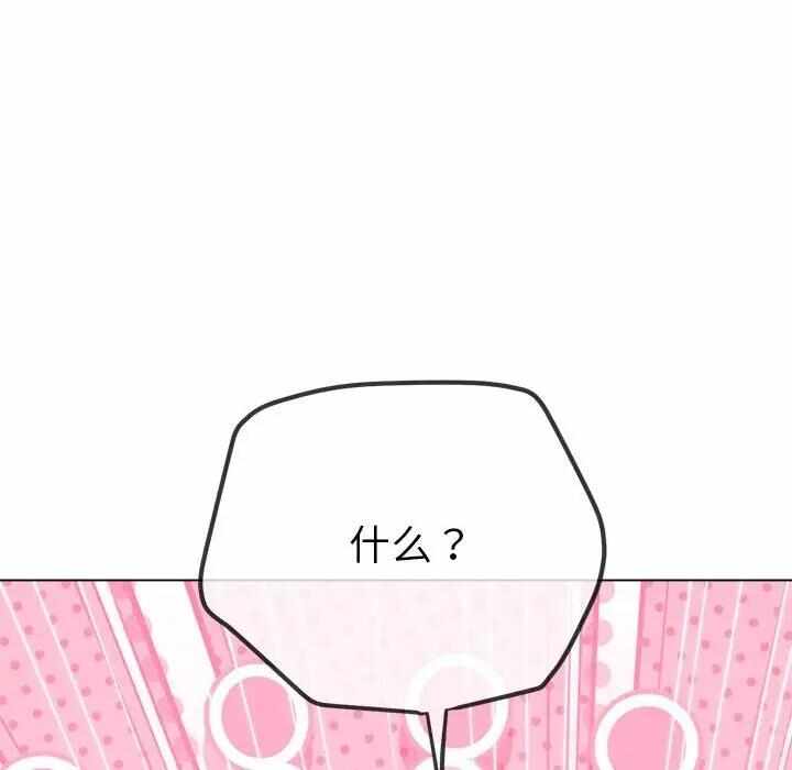 第175张
