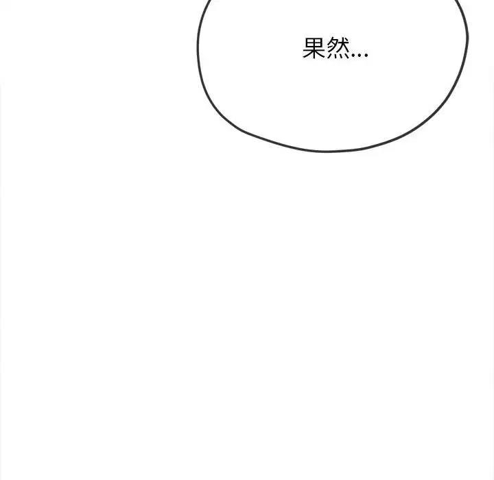 第2张