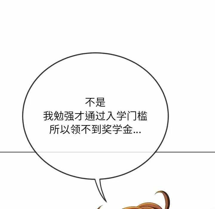 第37张