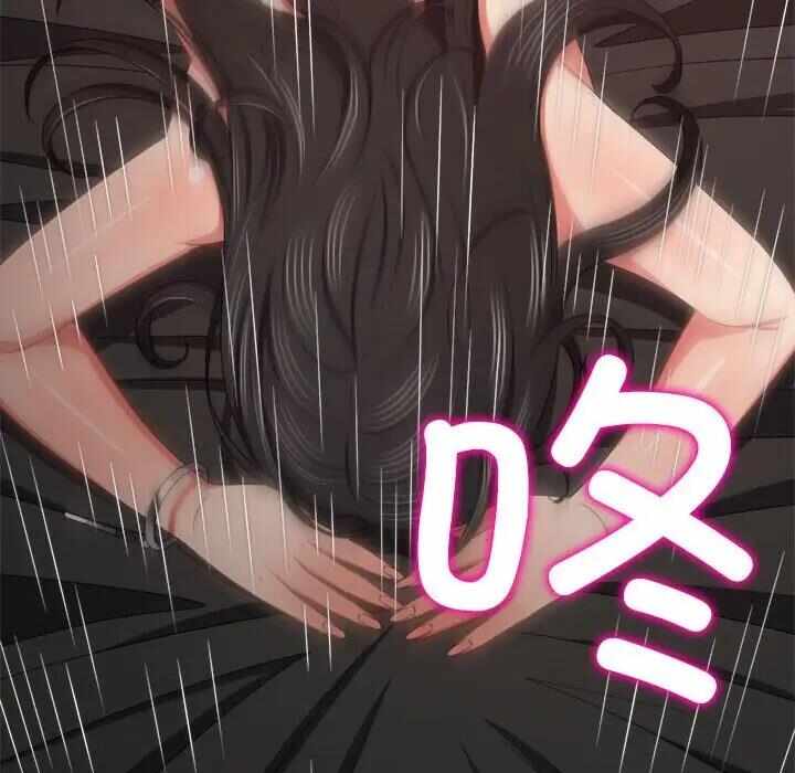 第63张