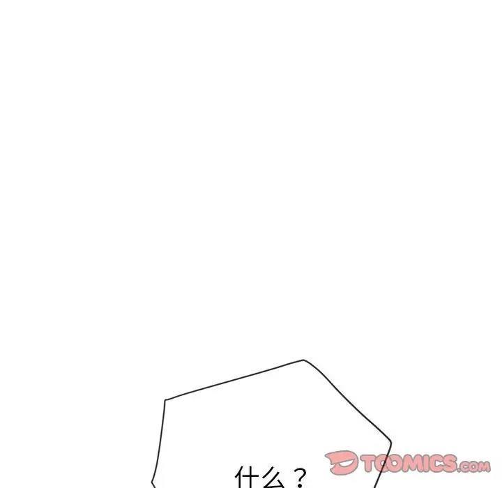第96张