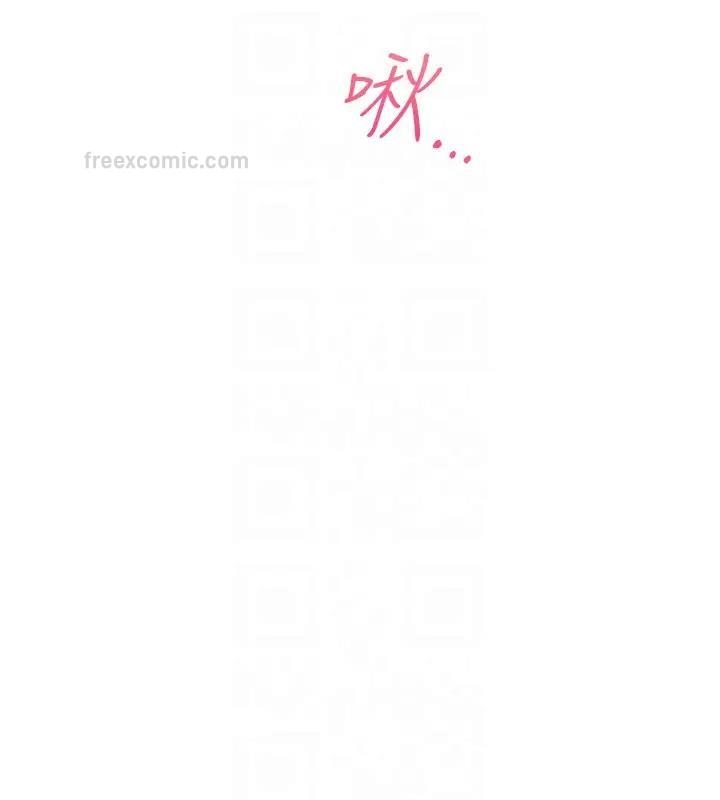 第45张