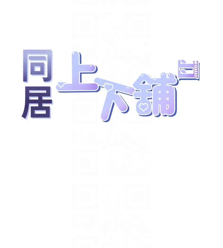 第48张