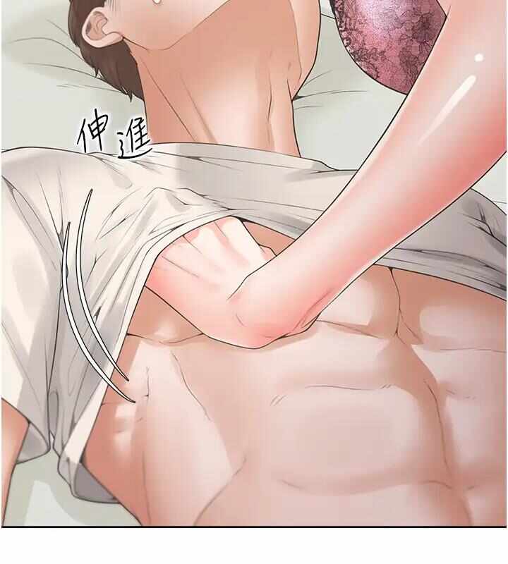 第61张