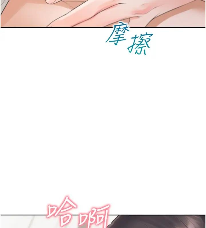 第71张