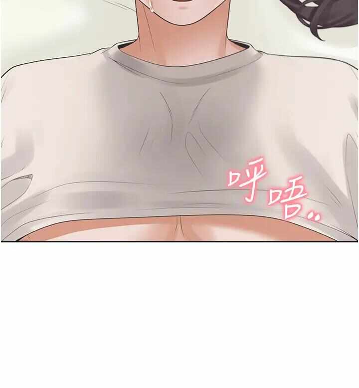 第93张