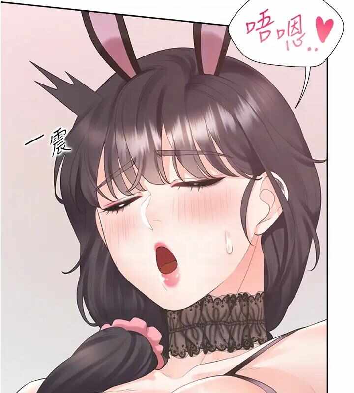 第103张