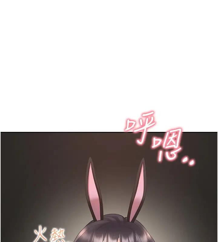 第114张