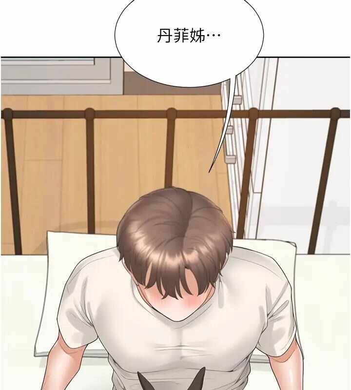 第141张