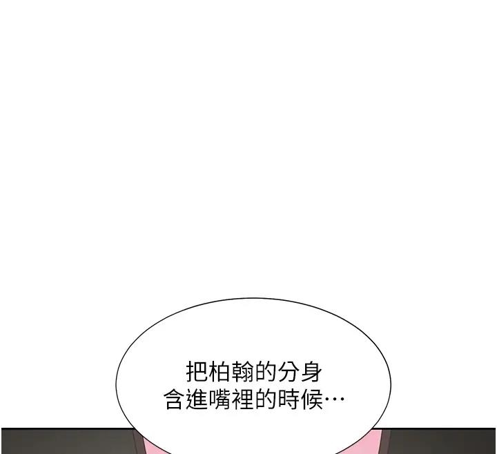 第148张