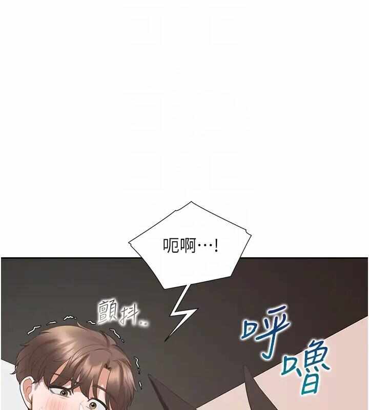 第14张