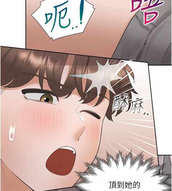 第28张