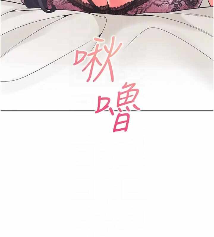 第33张
