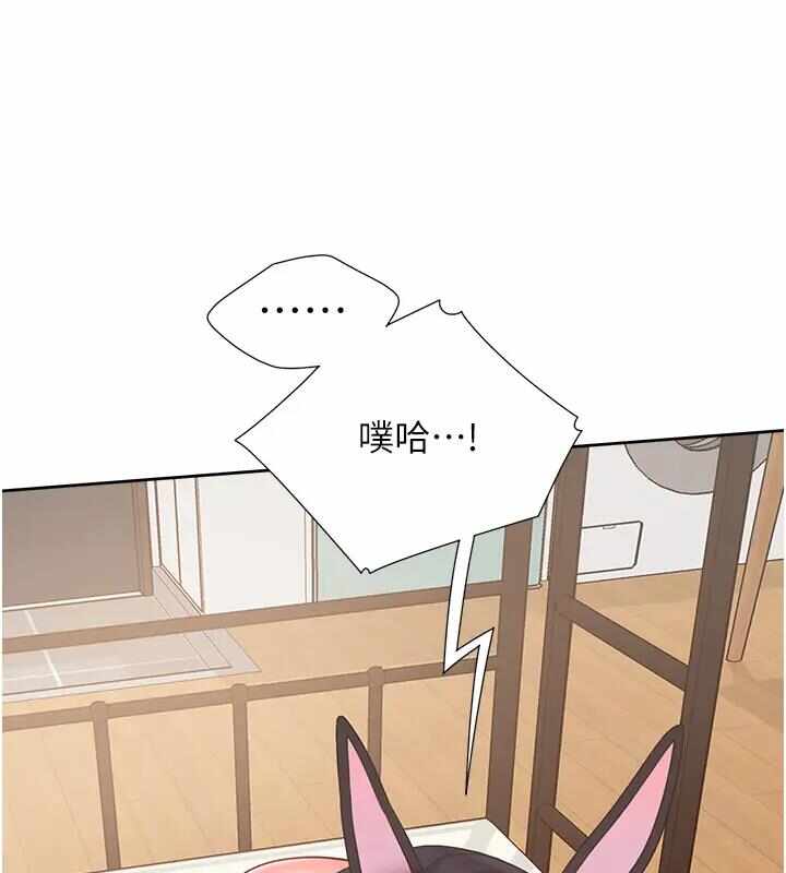 第40张