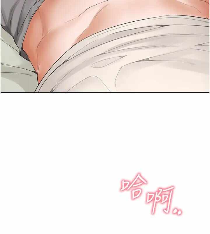 第43张