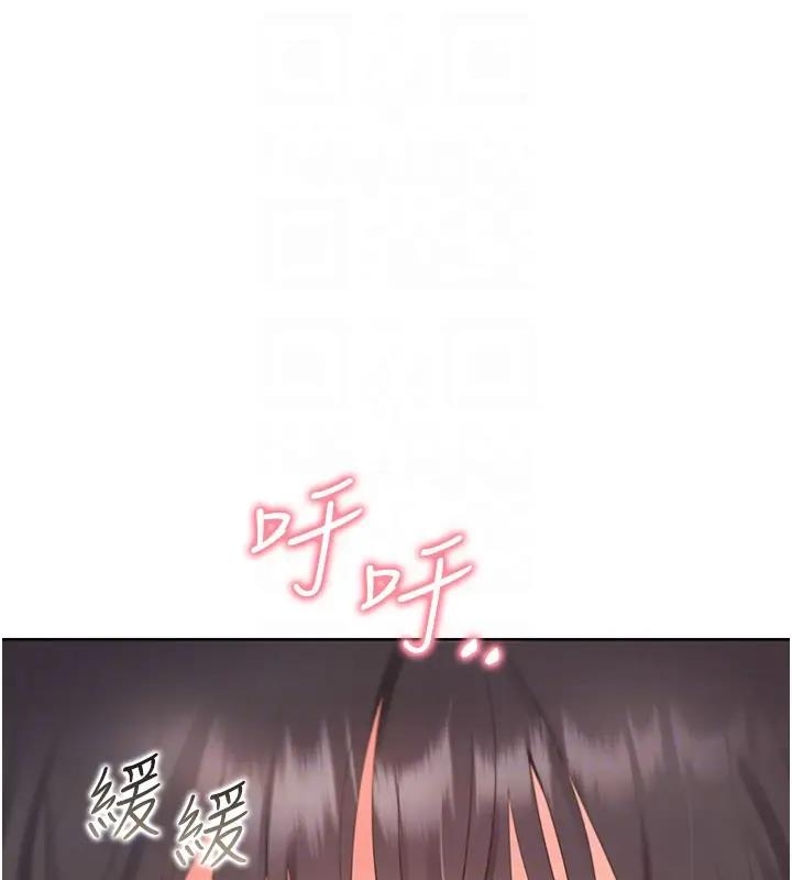 第47张
