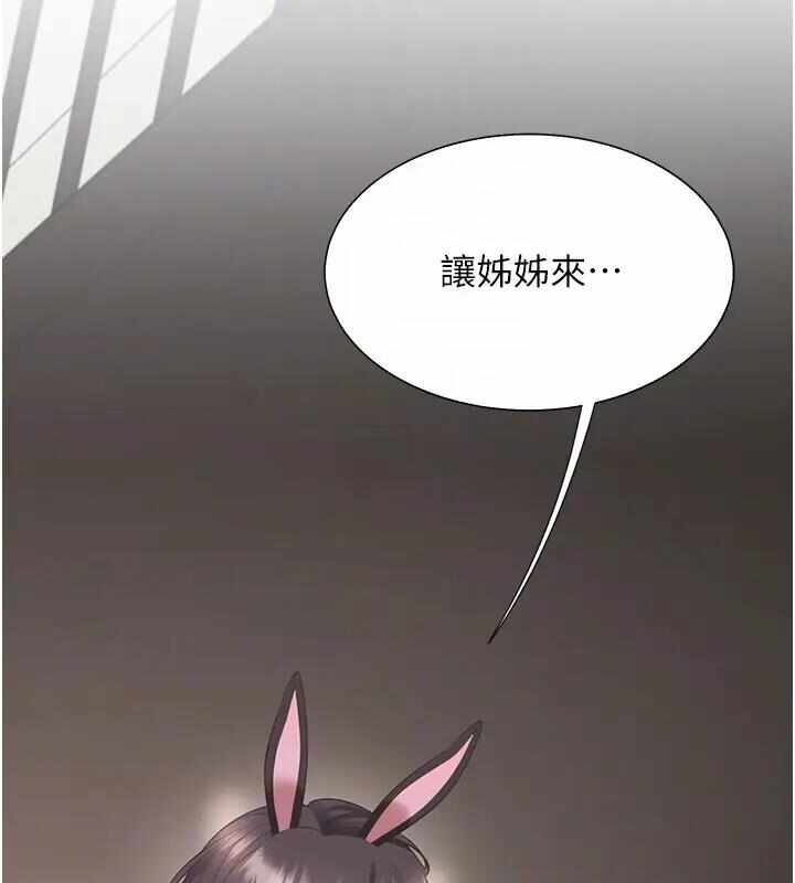 第65张