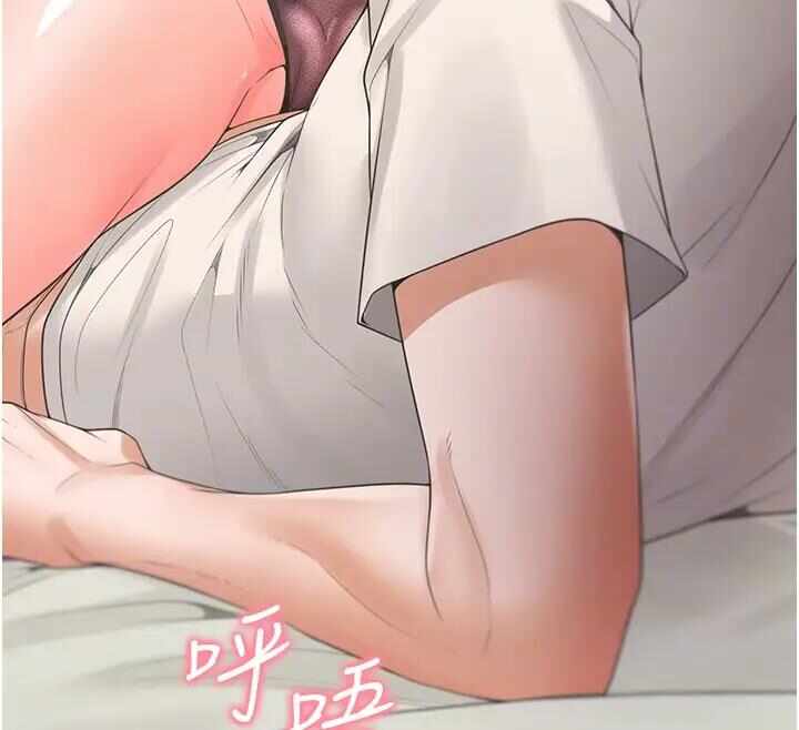 第69张