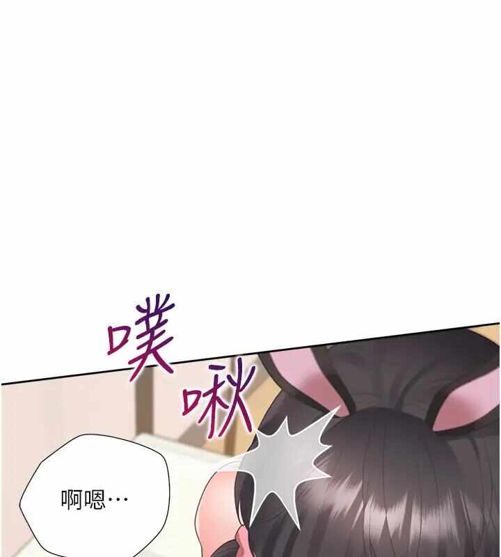 第84张