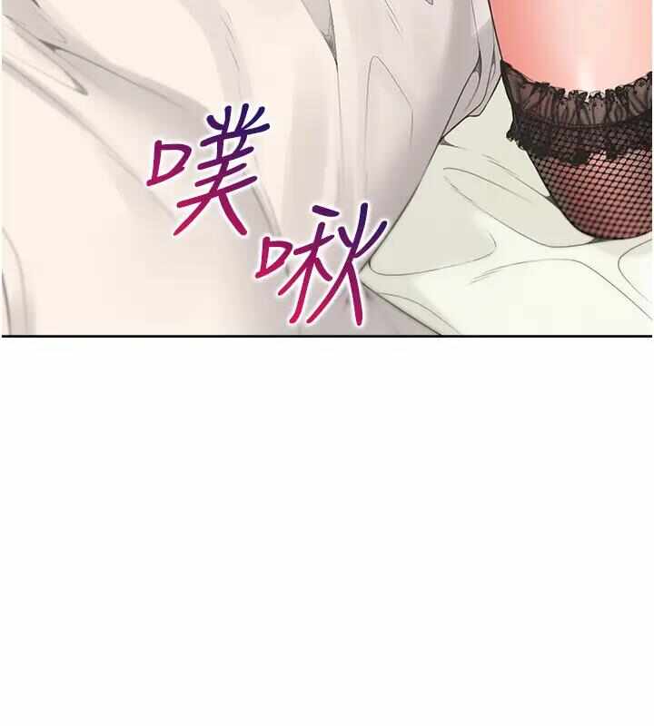 第88张