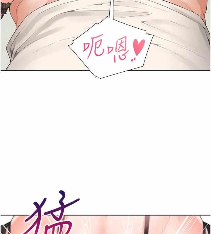 第104张