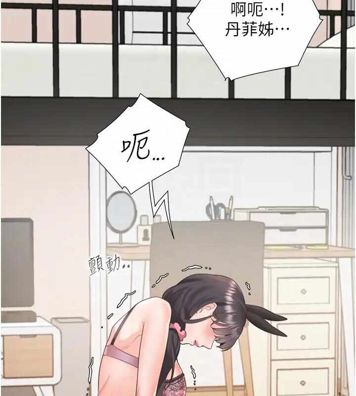 第109张