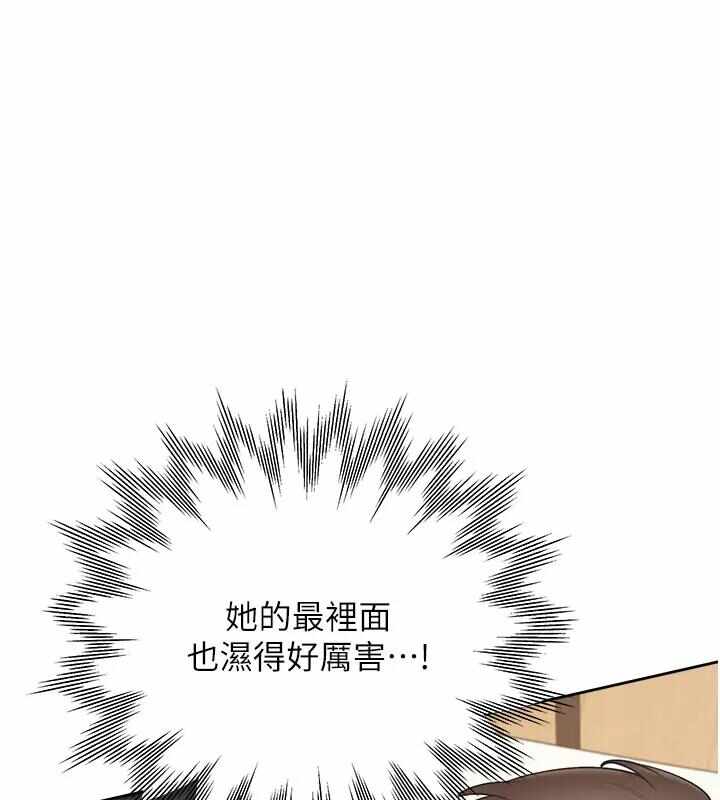 第116张