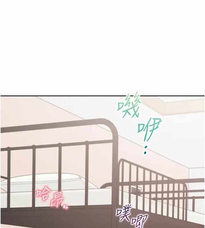 第132张