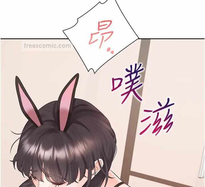 第137张