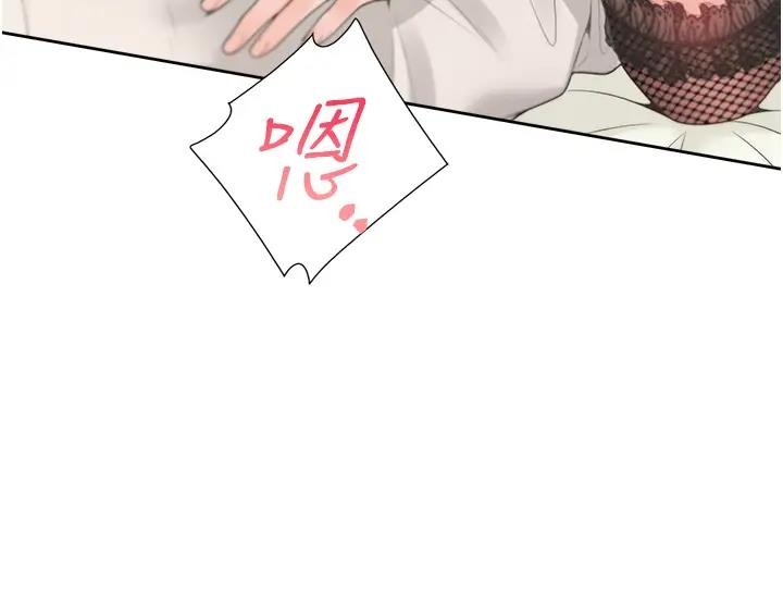 第142张