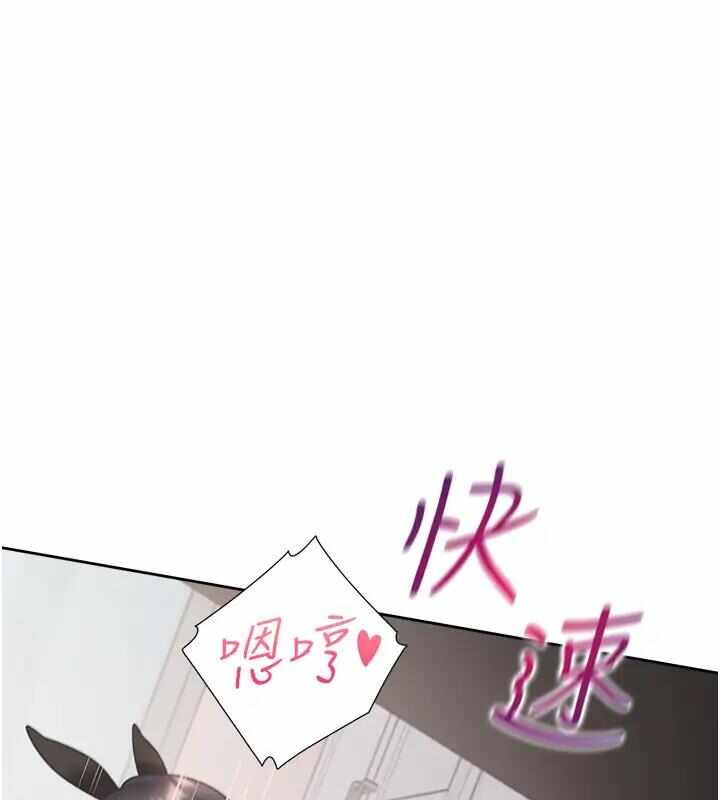 第143张