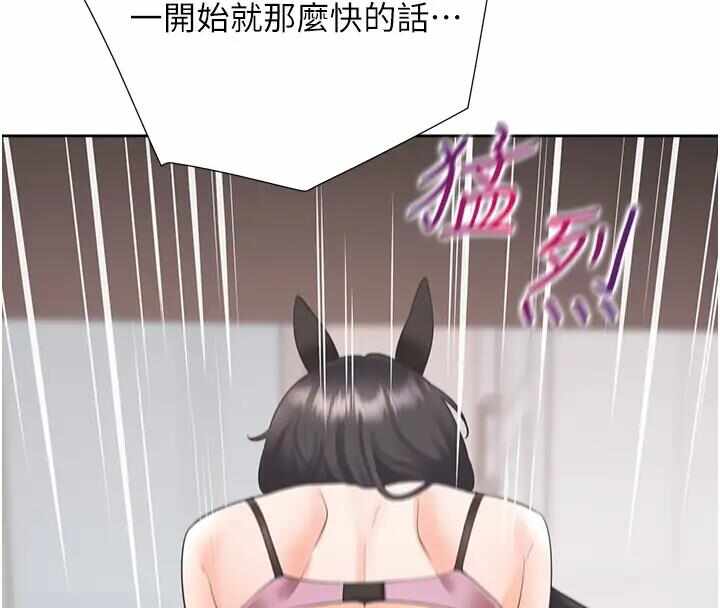 第149张