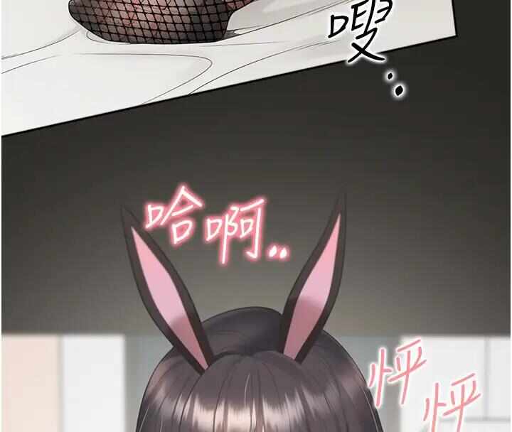 第4张
