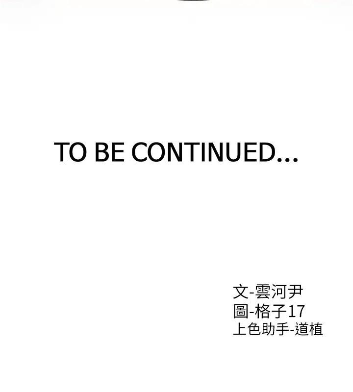 第13张