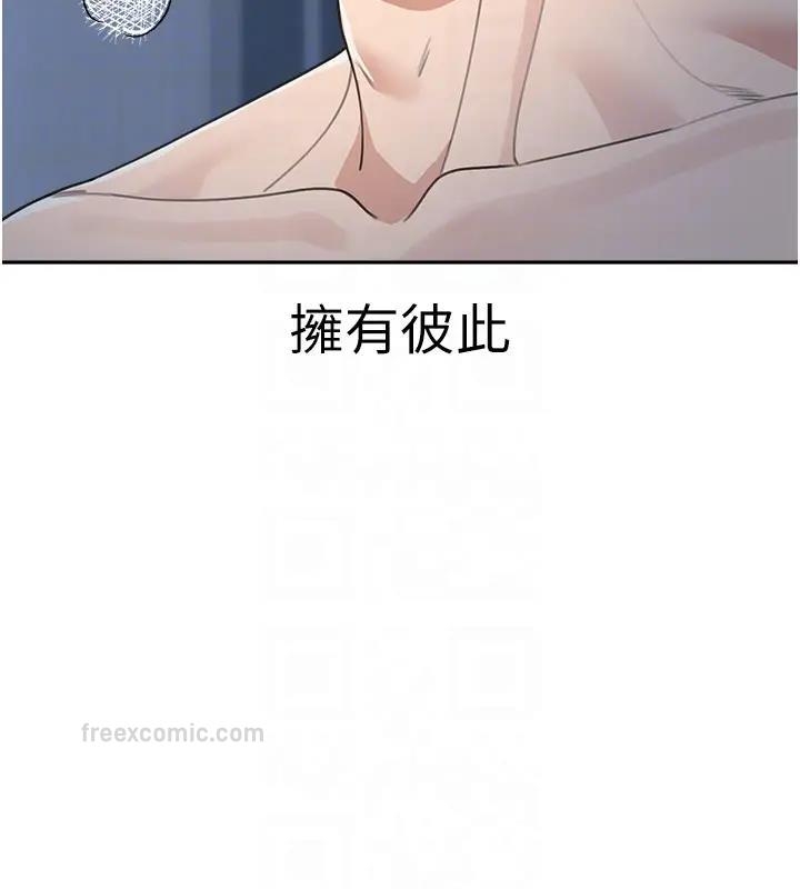 第56张